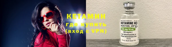 кокаин премиум Белоозёрский